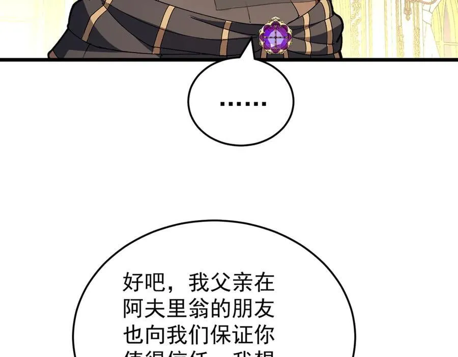 127 合作126