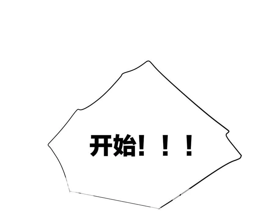 124 神秘女子83