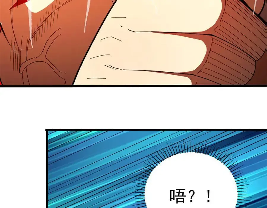 124 神秘女子86