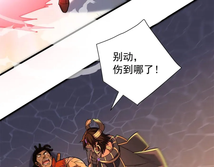 129 埋伏115