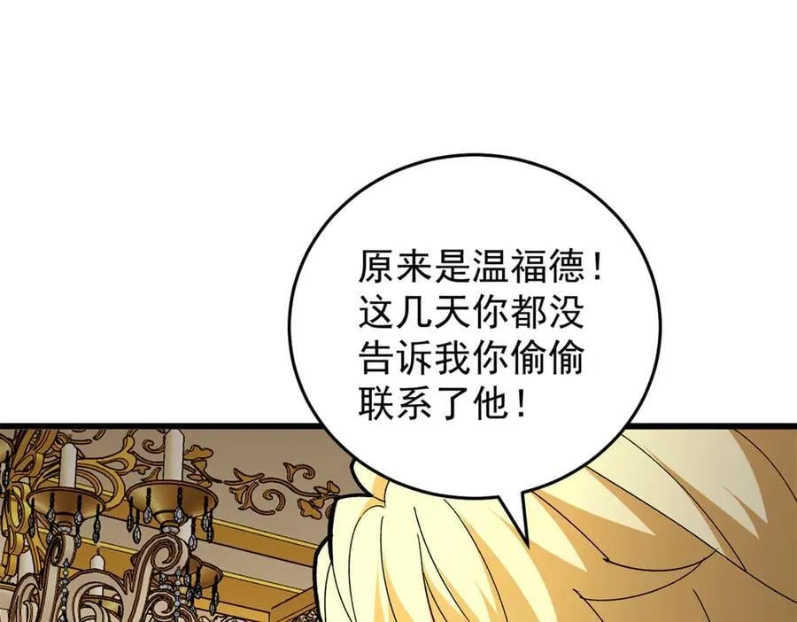 127 合作133