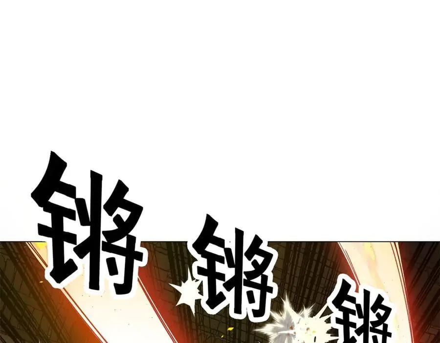 132 破局23