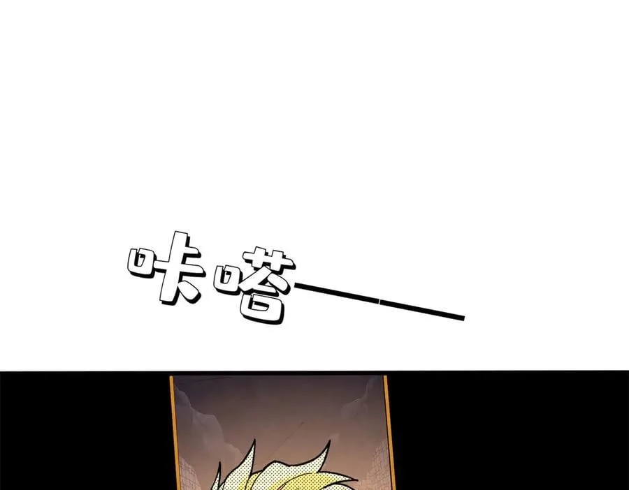 129 埋伏106