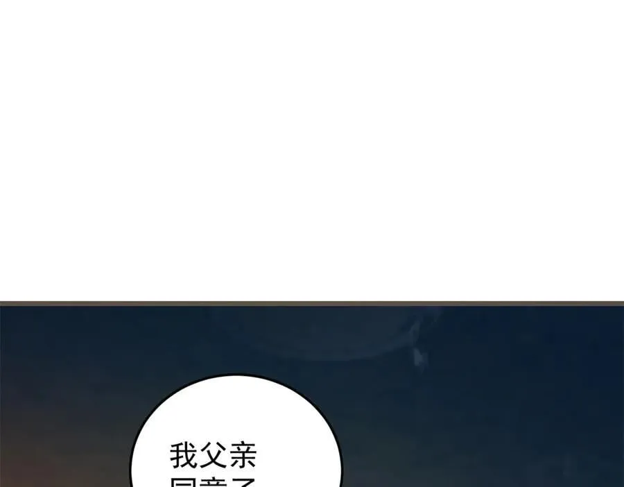 126 目的57