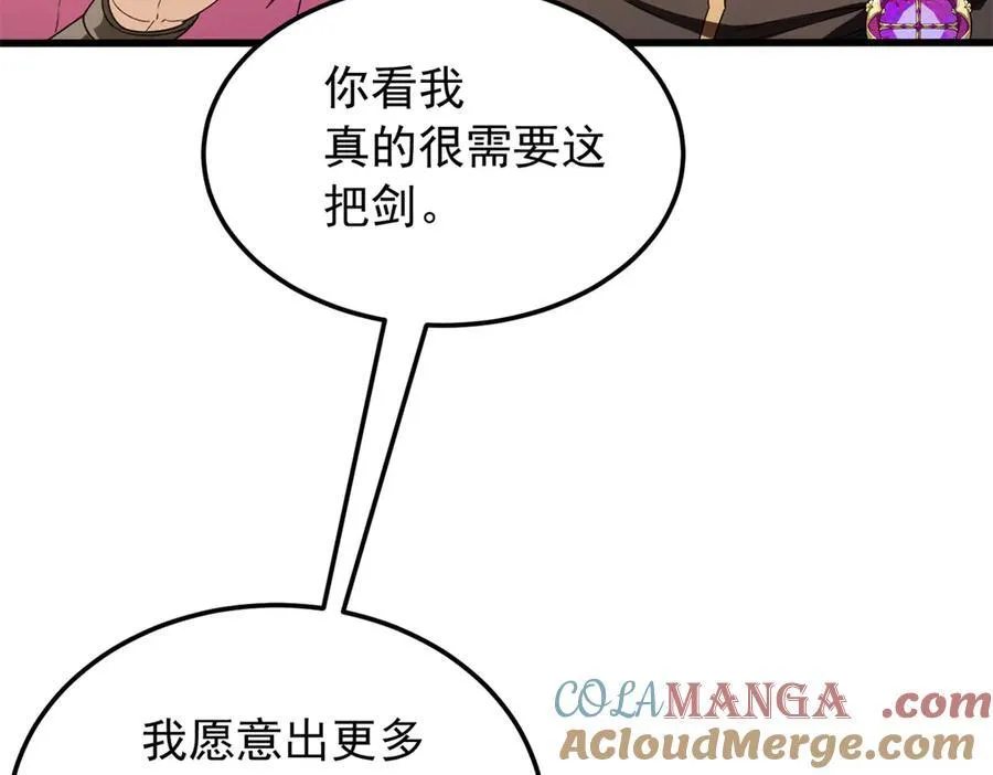 124 神秘女子56