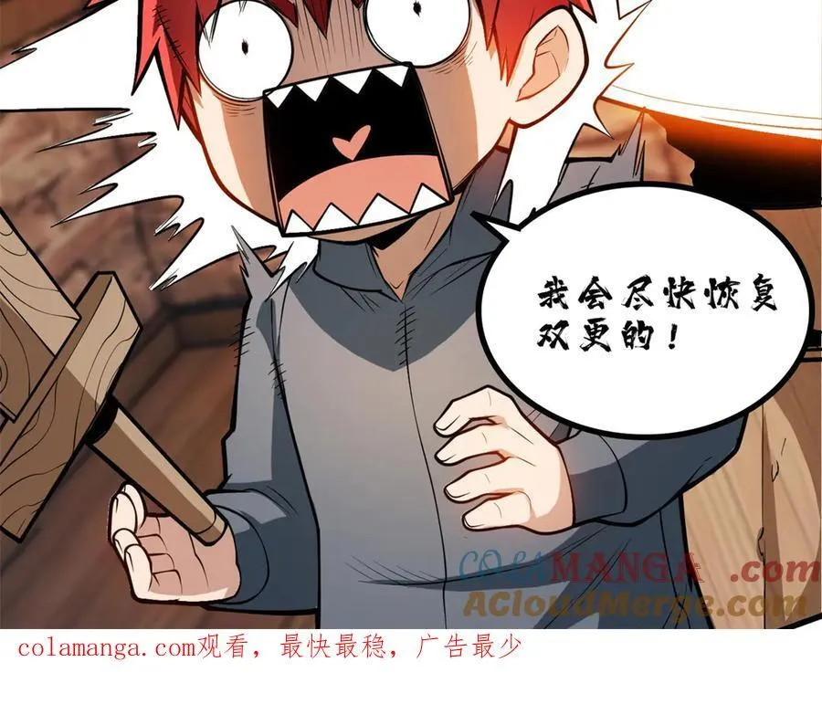 127 合作156