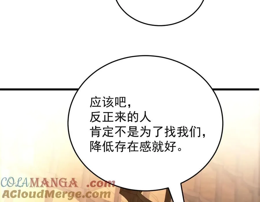 126 目的28