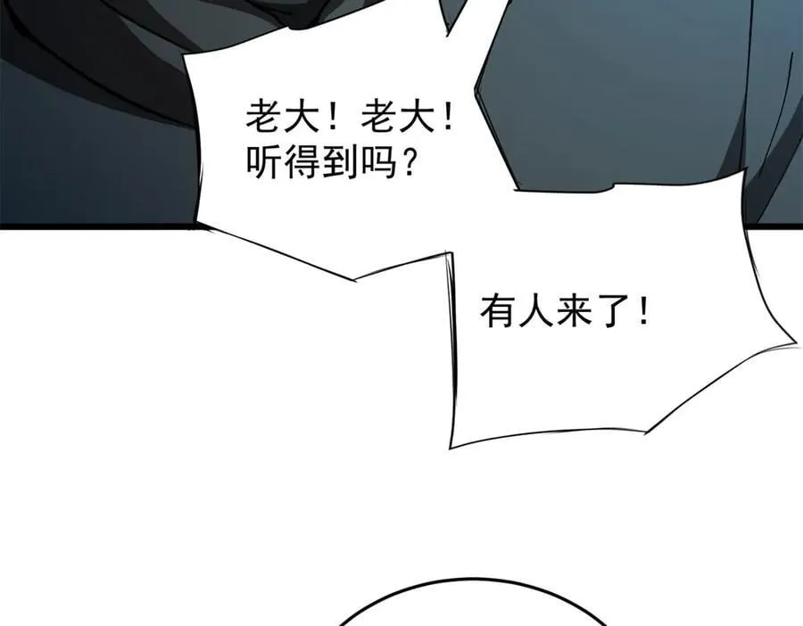 126 目的18