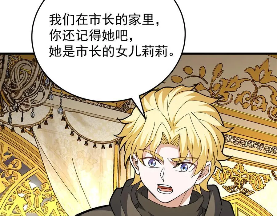 127 合作107