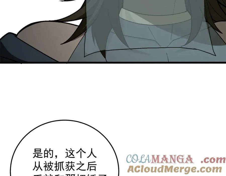 126 目的52