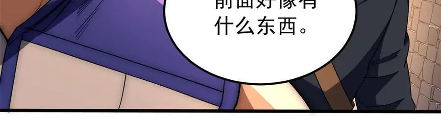129 埋伏87