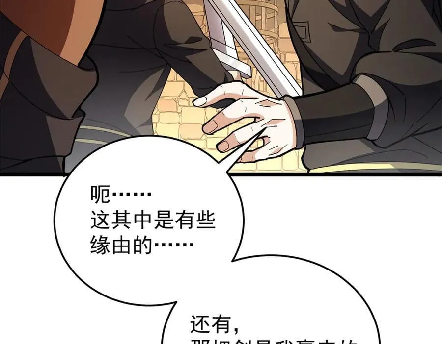 127 合作5