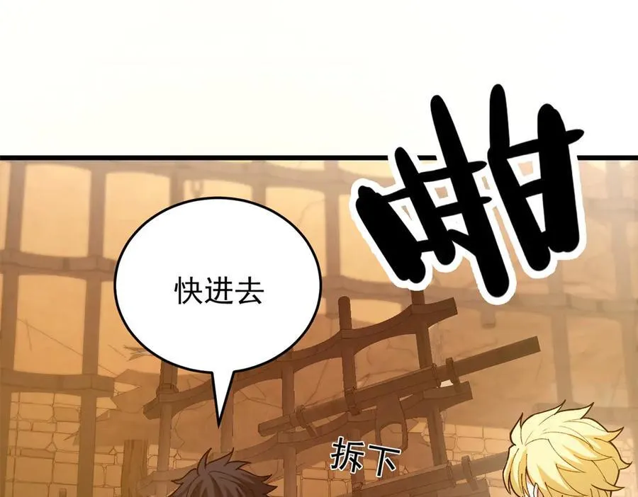 126 目的25