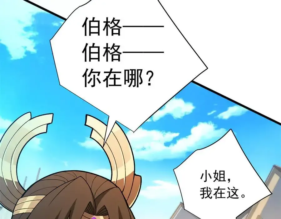 124 神秘女子63