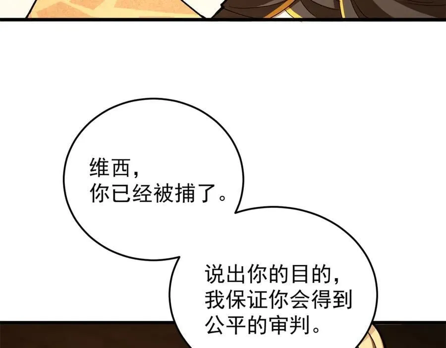 126 目的87