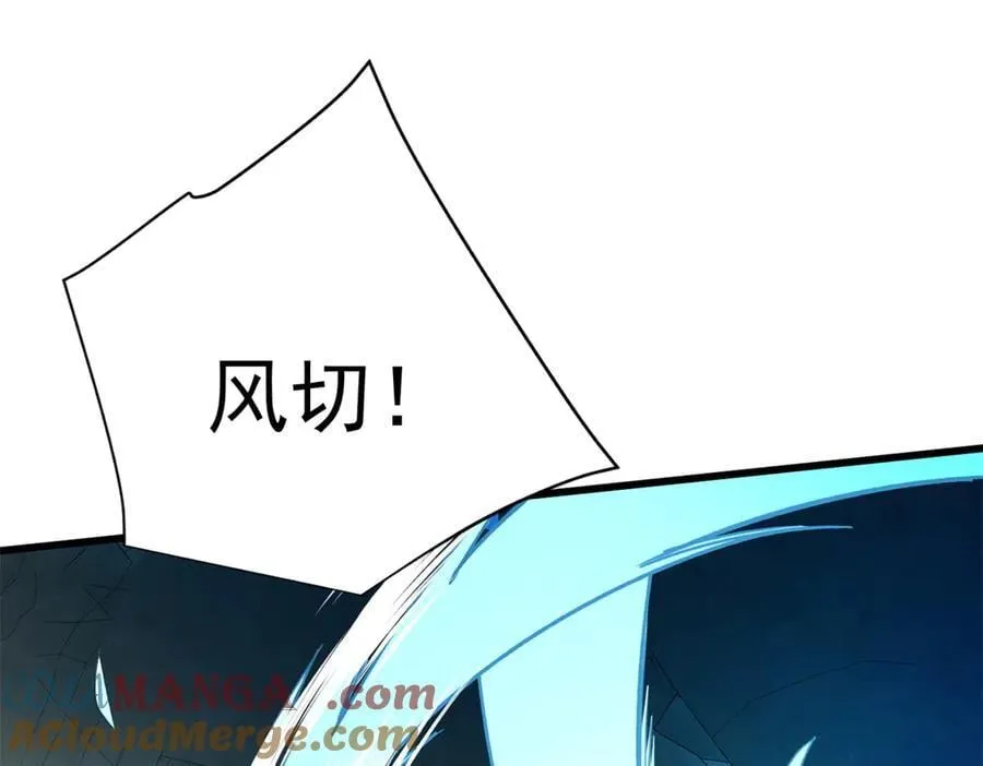 132 破局96
