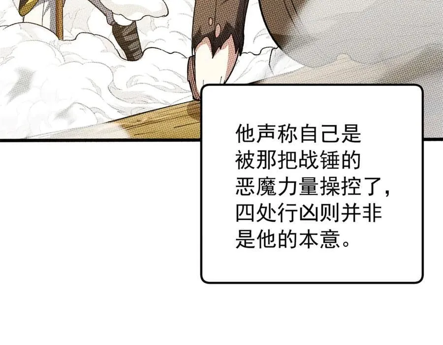 125 公会注册61