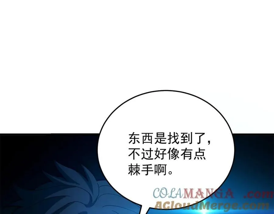 126 目的16
