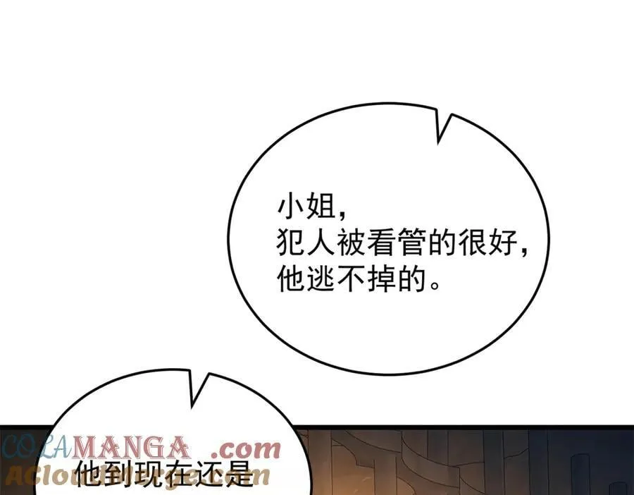 126 目的36