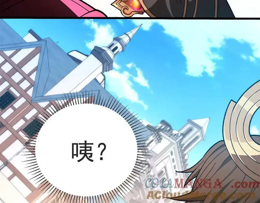 124 神秘女子36