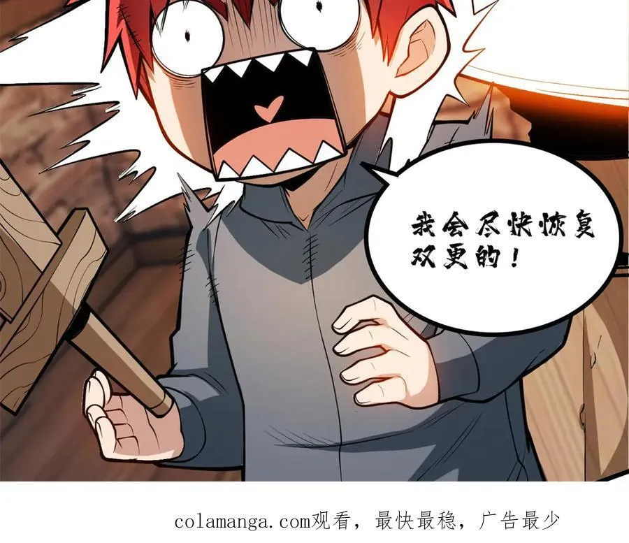 129 埋伏127