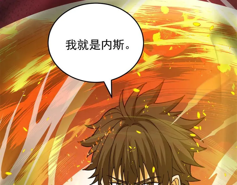 131 迎战118