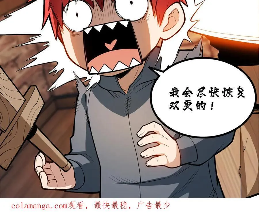 126 目的163