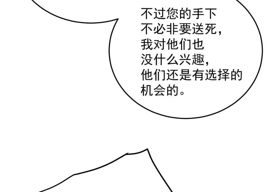 131 迎战89