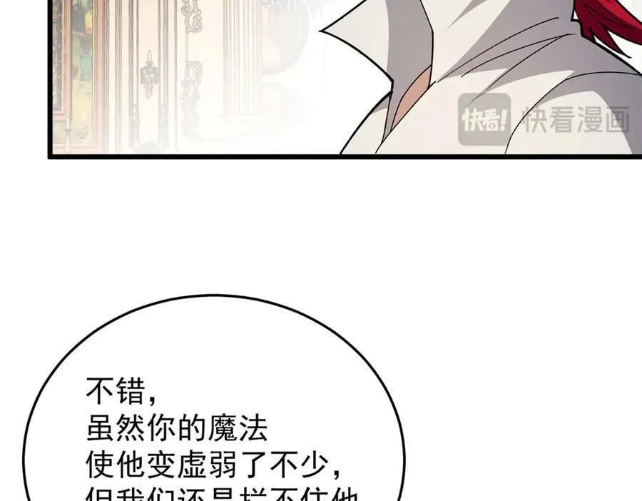 127 合作139