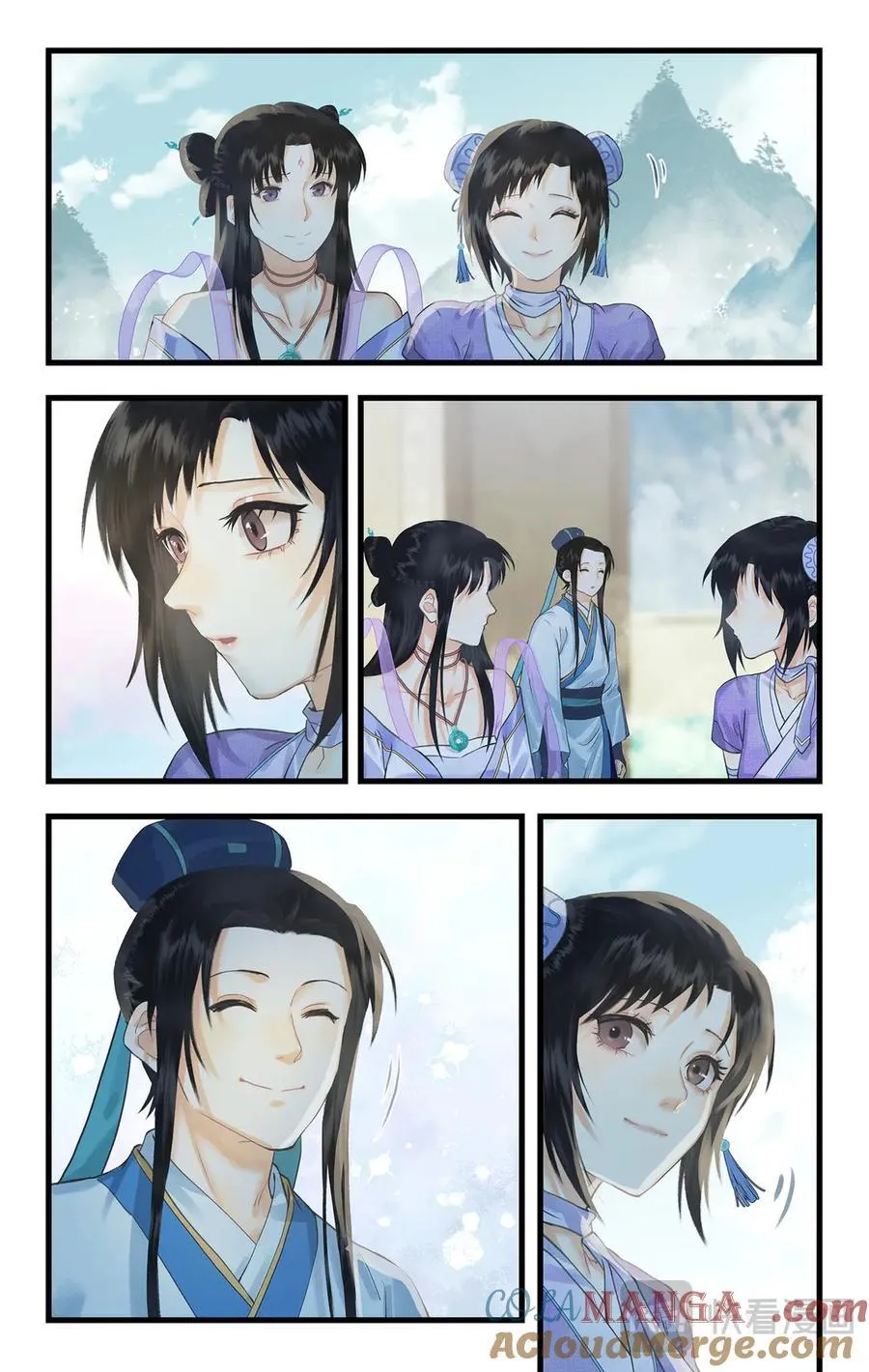 第118话【第3季开启】：逐出师门！12