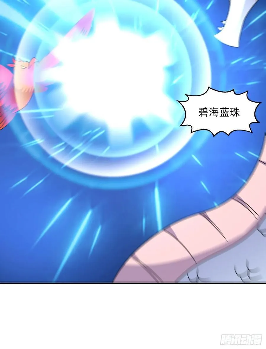 第114话 再起贼心29