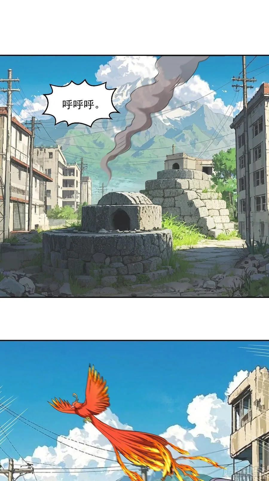 第115话 新添幻宠？2