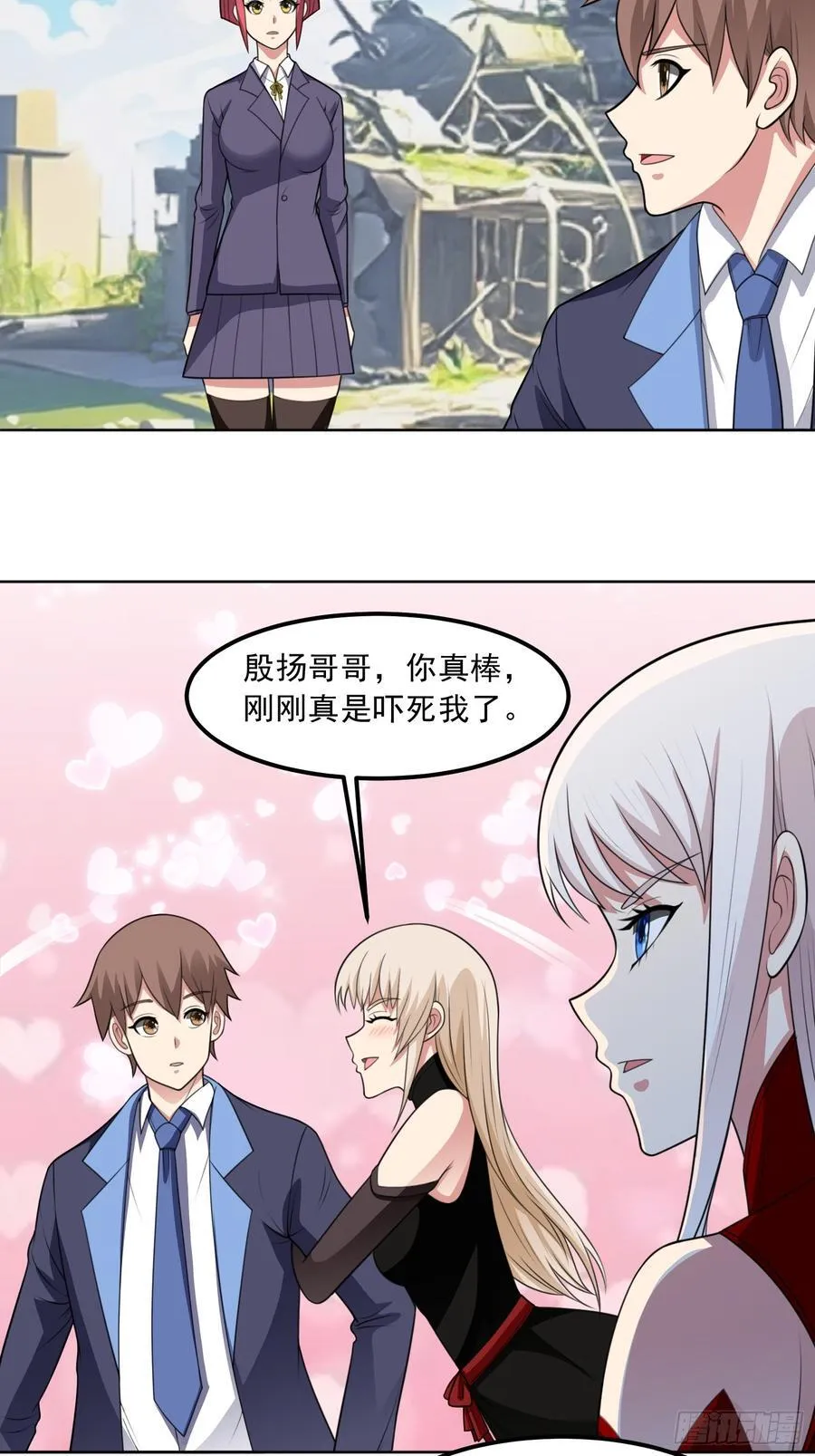 第115话 新添幻宠？35