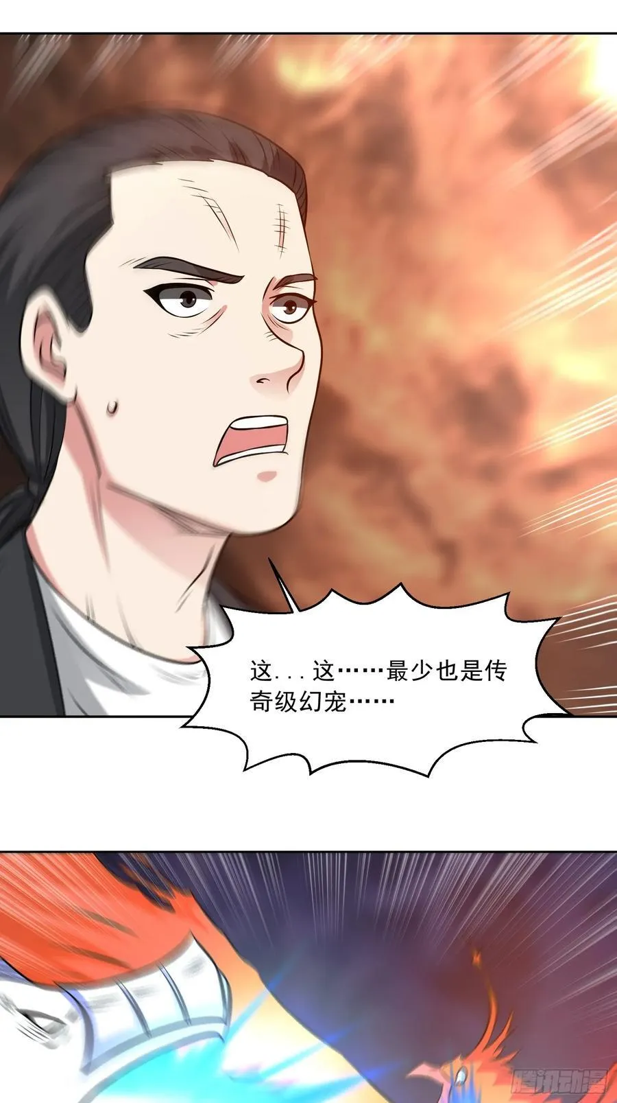 第114话 再起贼心31