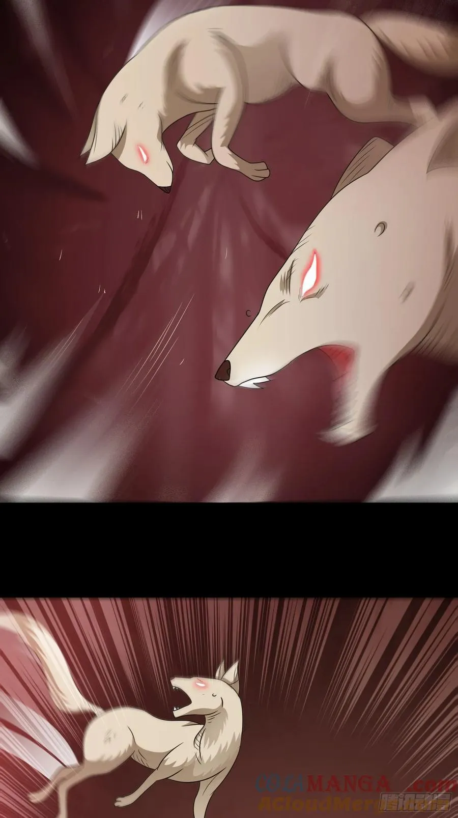 第117话 色诱12