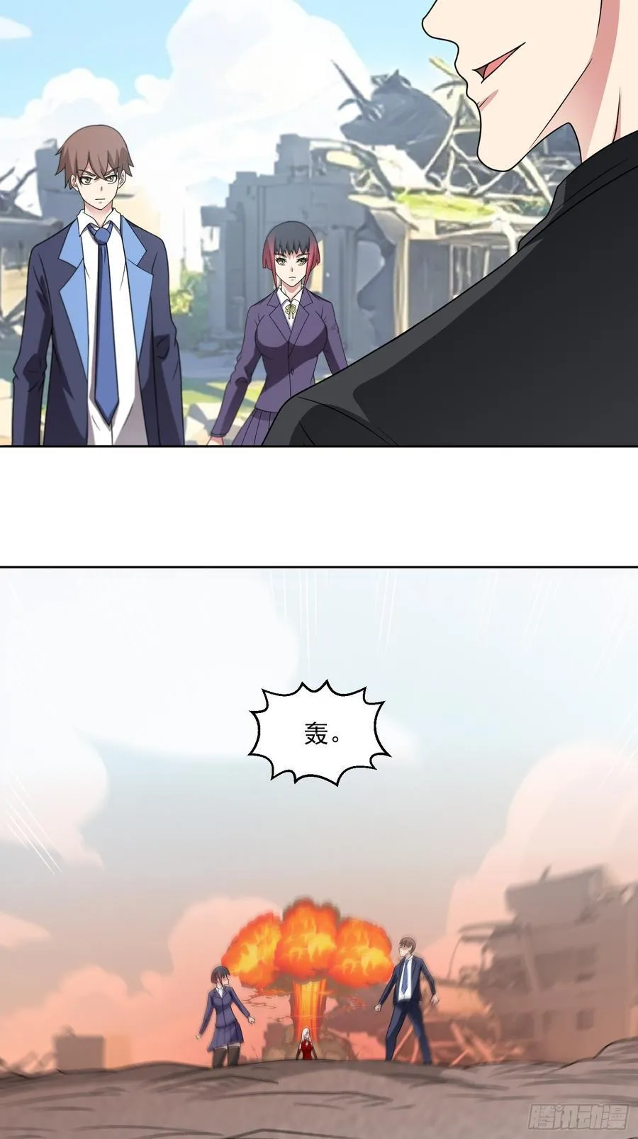第115话 新添幻宠？8
