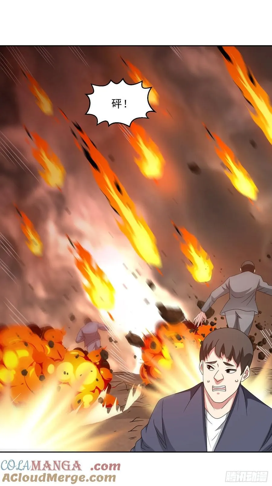 第114话 再起贼心30