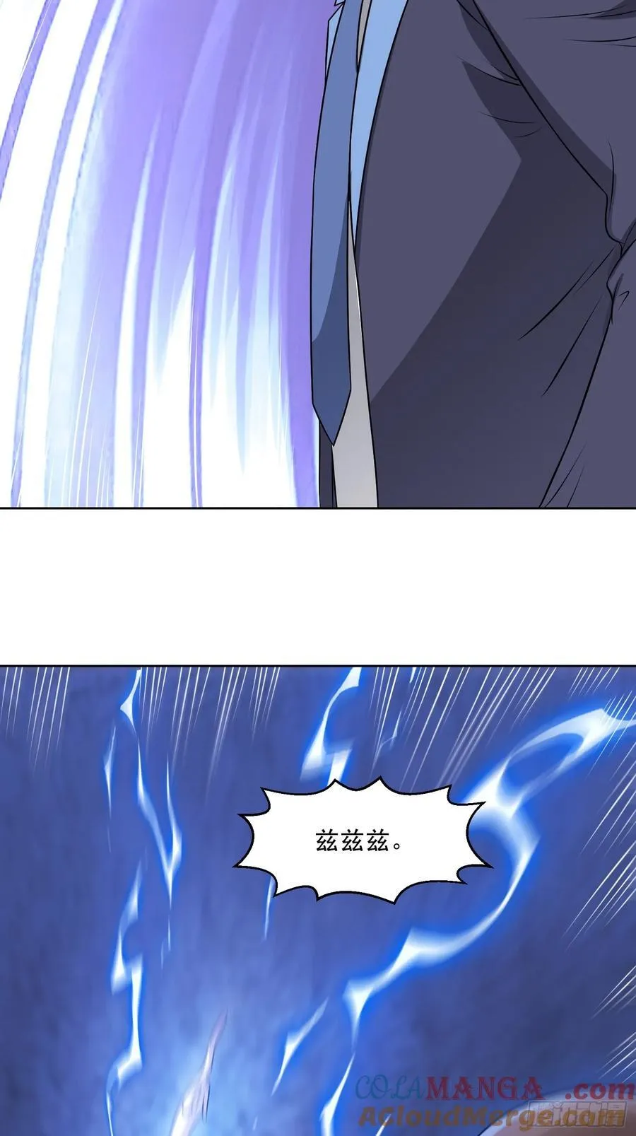 第114话 再起贼心12