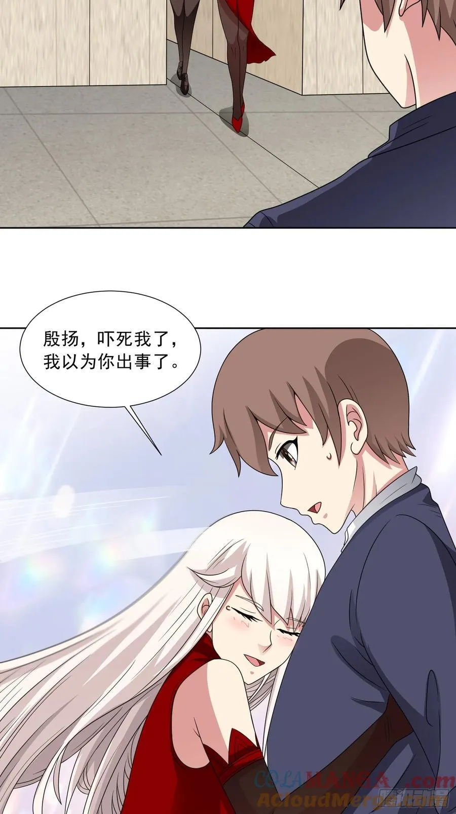 第117话 色诱36