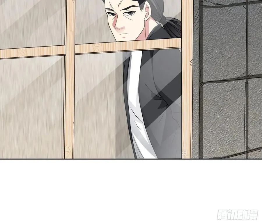 第117话 色诱38