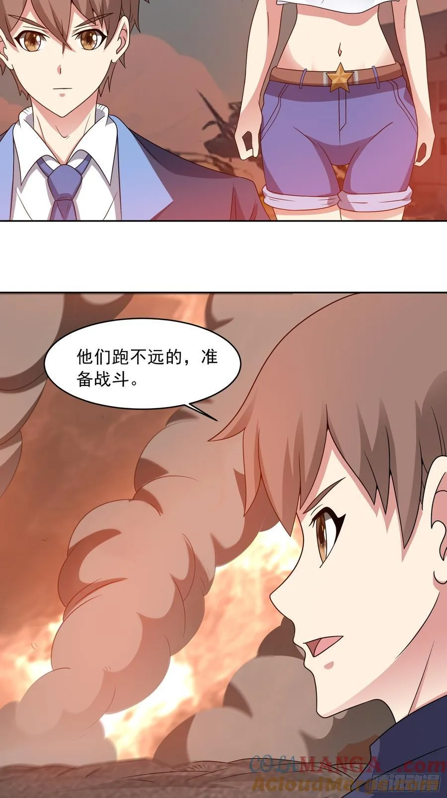 第115话 新添幻宠？12