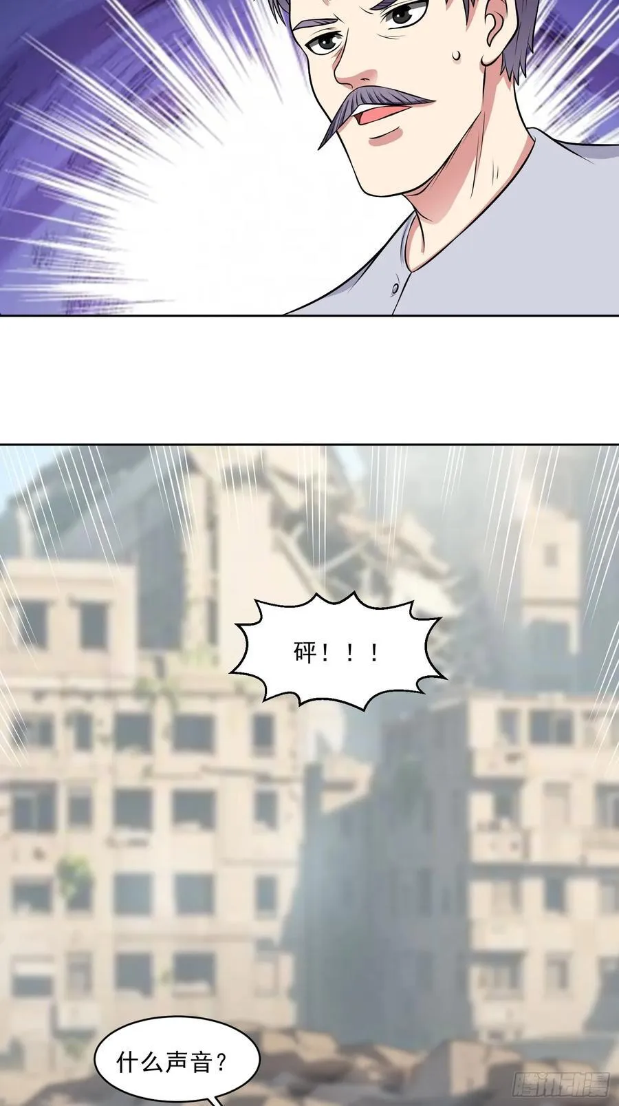 第114话 再起贼心35