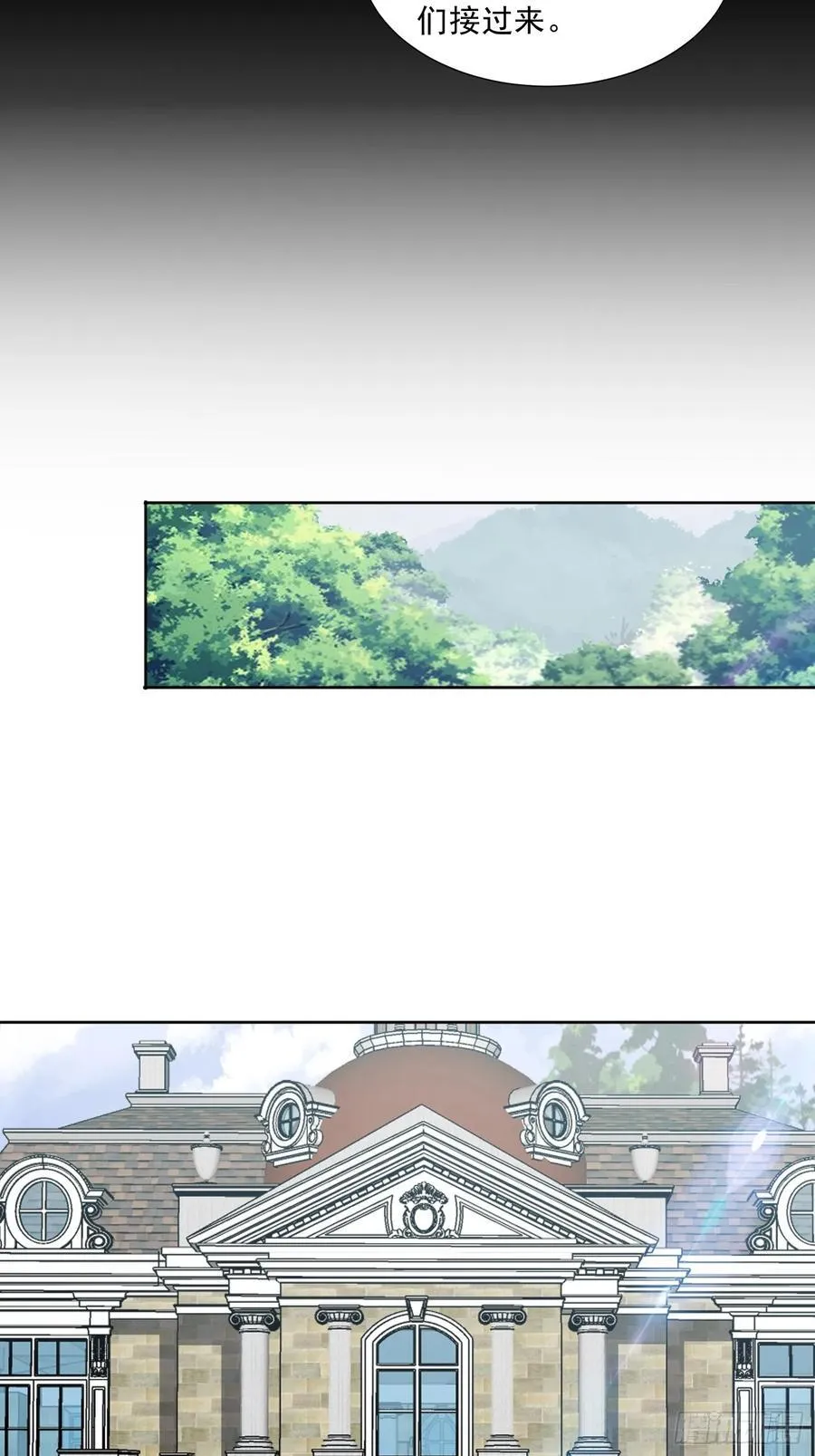第117话 色诱23