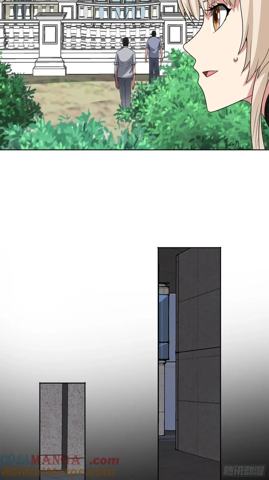 第117话 色诱27
