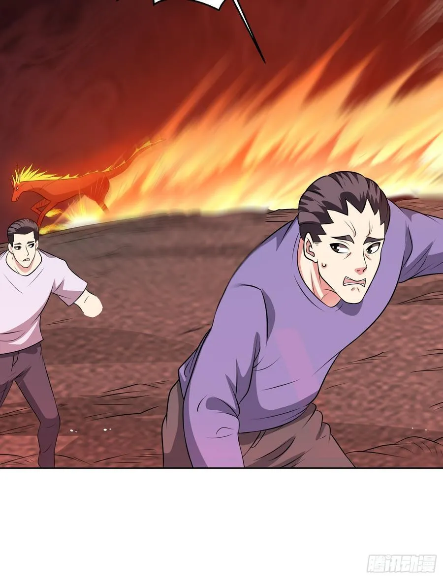第115话 新添幻宠？17