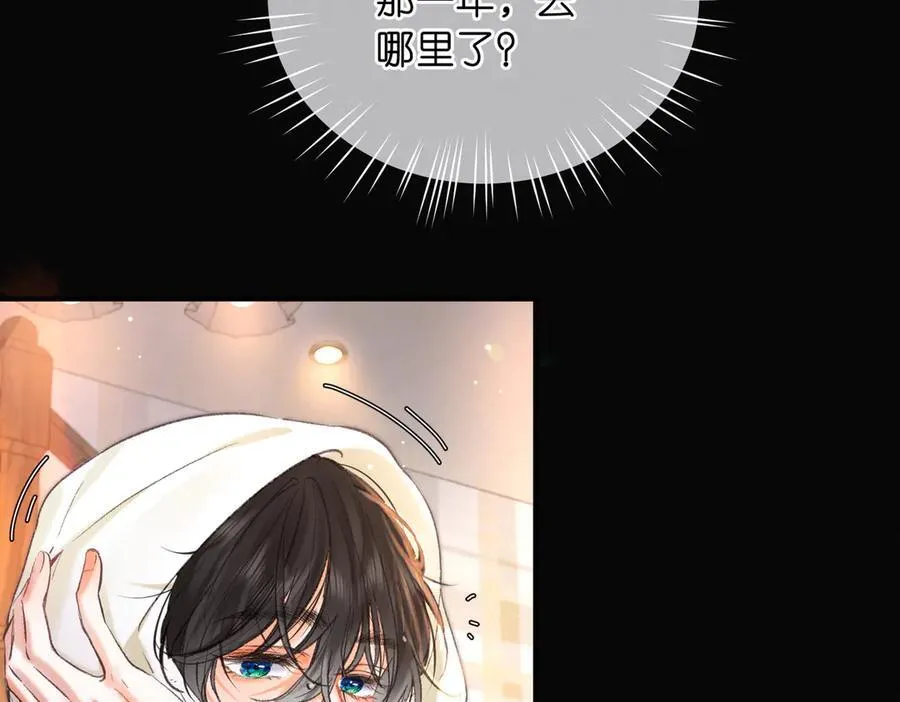 第74话 问不出口的问题…17