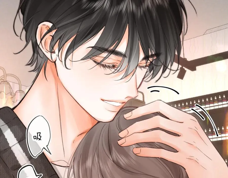 第76话 你愿意做我男朋友吗？15