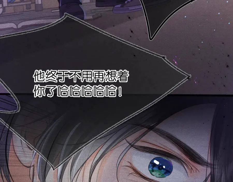 第75话 回忆105