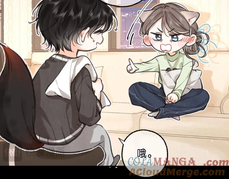 第74话 问不出口的问题…42