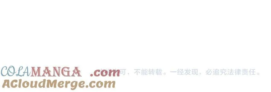 番外3 烧烤11